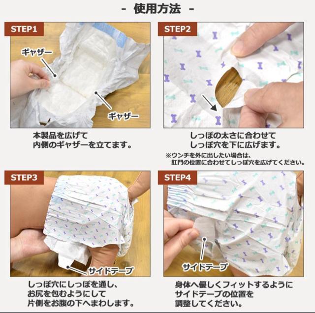 �V�i�@�y�b�g�̎����ނ@���@L�T�C�Y�@96�� �� �y�b�g/��|/���|�� 