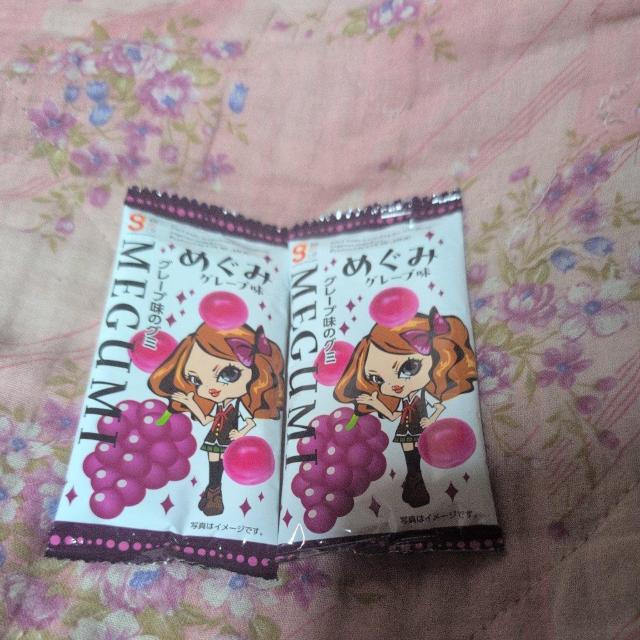 MEGUMI�߂��݃O���[�v��2�Z�b�g�܂Ƃߔ��� �� �O����/�h�����N�� 