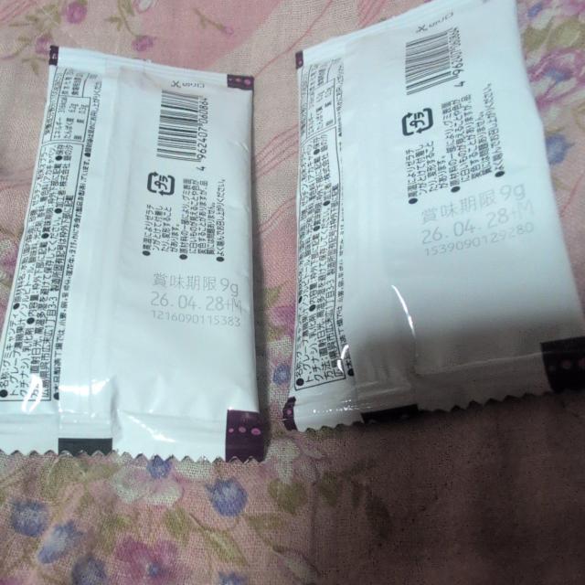 MEGUMI�߂��݃O���[�v��2�Z�b�g�܂Ƃߔ��� �� �O����/�h�����N�� 