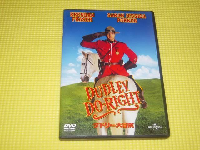 �_�h���[�̑�`����83�����������K�i 