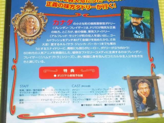 �_�h���[�̑�`����83�����������K�i