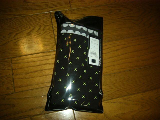 ViOriginalFakeIWitFCNXpbcQpc  jt@bV 