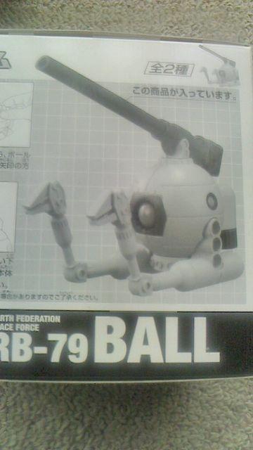 K_ Ԃ {[Ey Vi J 񔄕i 2Zbg  Aj/R~bN/LN^[ 