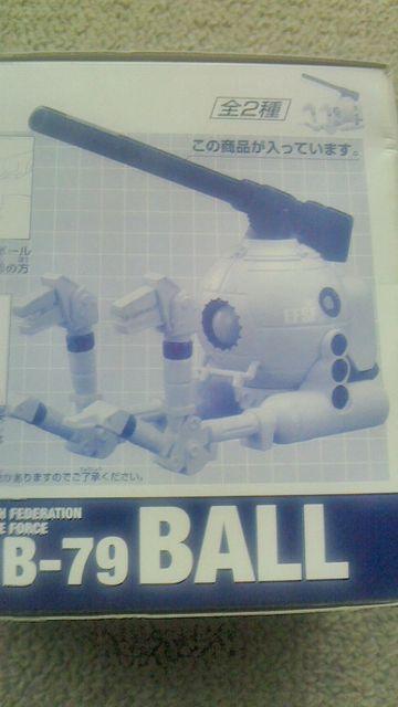 K_ Ԃ {[Ey Vi J 񔄕i 2Zbg  Aj/R~bN/LN^[ 