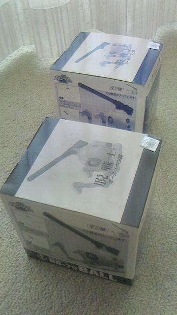 K_ Ԃ {[Ey Vi J 񔄕i 2Zbg  Aj/R~bN/LN^[ 