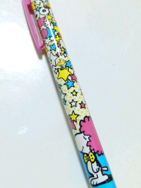 �sNew�t�X�k�[�s�[������₷���ď����₷���E�V���[�v�y���V��/�V���[�y�� �� �C���e���A/���C�t�� 