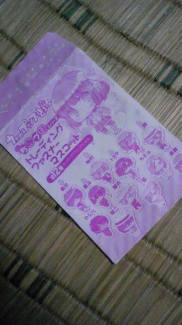 うた☆プリ【トレーディングファスナーマスコット】七海春歌 < アニメ/コミック/キャラクター  うた☆プリ【トレーディングファスナーマスコット】七海春歌  < アニメ/コミック/キャラクターの