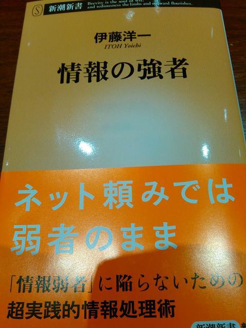 ݁ɓm꒘Fw̋ҁx   {/G 