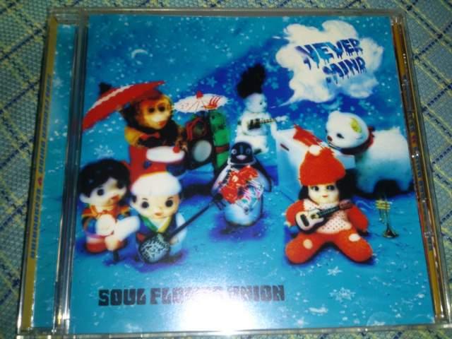 Soul flower union/��������Ȃ���  �� CD/DVD/�r�f�I�� 