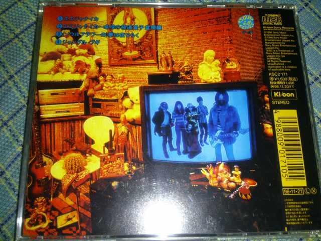 Soul flower union/��������Ȃ��� �� CD/DVD/�r�f�I�� 