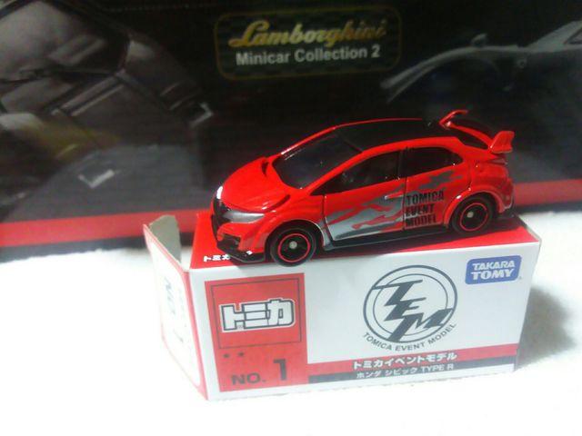 イベント限定 ホンダ シビック タイプR 赤 < ホビー イベント限定 ホンダ シビック タイプR 赤 < ホビーの