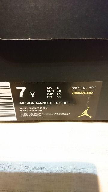 AIR JORDAN 10 RETRO BG Chicago doublenickel 45 US7y/25cm < ブランド  AIR JORDAN 10 RETRO BG Chicago doublenickel 45 US7y/25cm < ブランドの