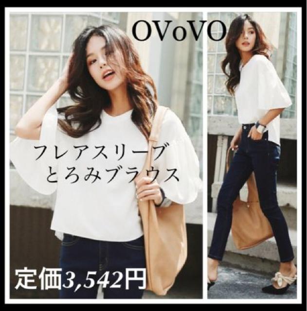 艿3,542~y^OtztAX[uƂ݃uEXOVoVOzCg   t@bV 