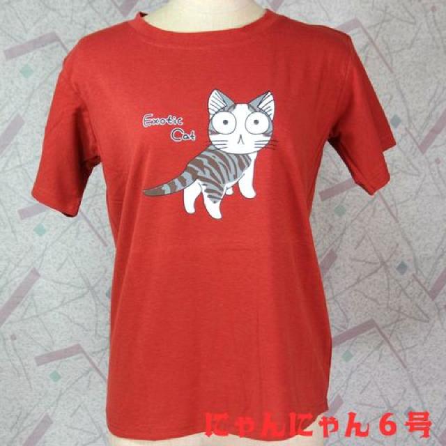 ◆人気の猫イラストプリントTシャツ◆猫Tシャツ かわいいイラスト 号見返り大目玉ネコ 赤 M < 女性ファッション  ◆人気の猫イラストプリントTシャツ◆猫Tシャツ かわいいイラスト 号見返り大目玉ネコ 赤 M  < 女性ファッションの