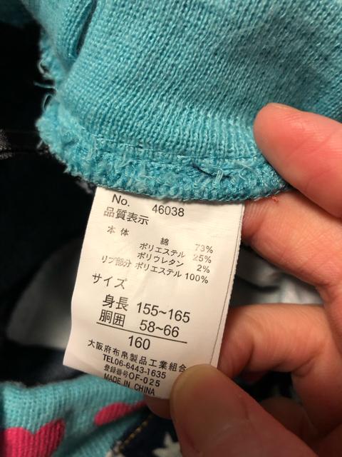 fjV[p160  LbY/xr[ 