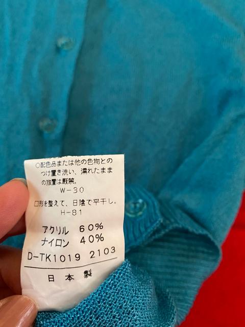 nynbYȃCgO[J[fBK{^  uh 