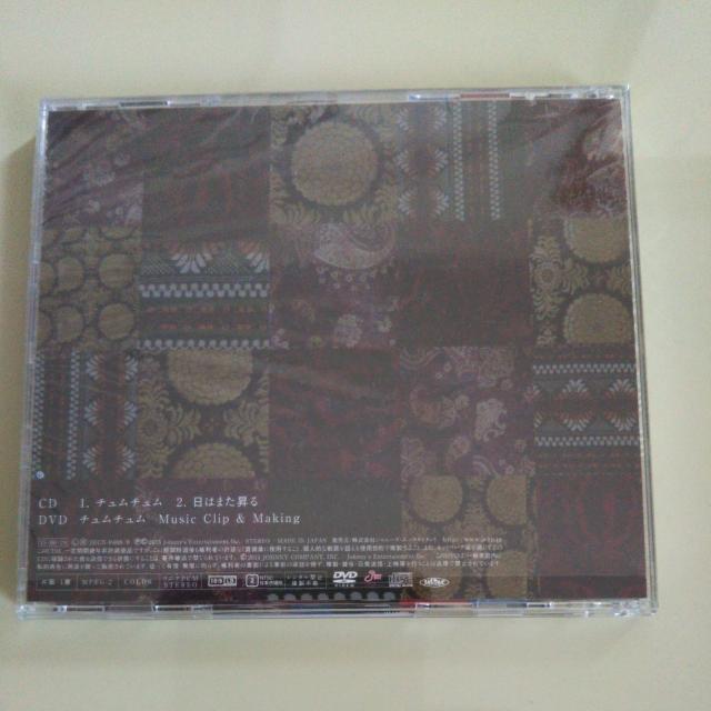 NEWS◇チュムチュム 初回盤A CD+DVD◇美品 < タレントグッズ  NEWS◇チュムチュム 初回盤A CD+DVD◇美品 < タレントグッズの