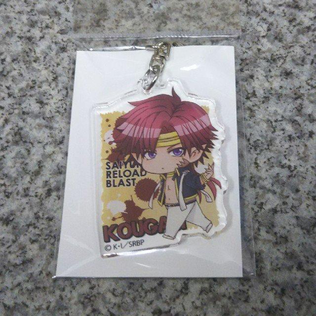 最遊記 RELOAD BLAST てくトコ アクリルキーホルダー 紅孩児 < アニメ/コミック/キャラクター 最遊記 RELOAD BLAST てくトコ アクリルキーホルダー 紅孩児 < アニメ/コミック/キャラクターの