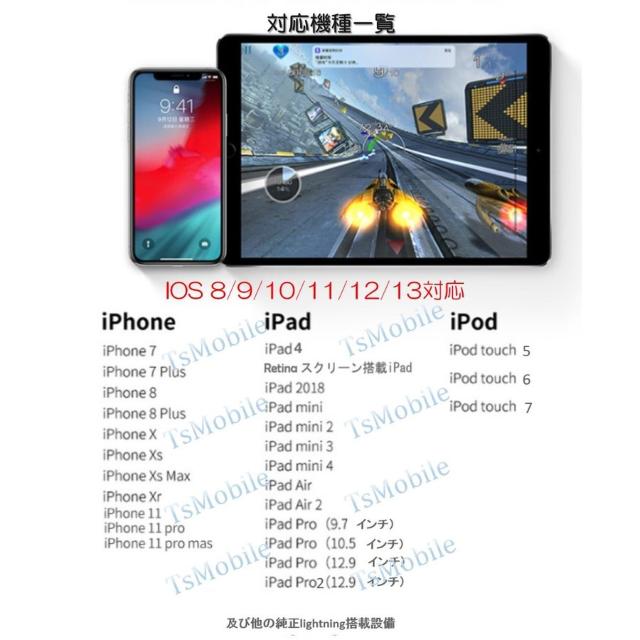 iPhone ライトニング3.5mmAUXオーデイオ充電 変換ケーブル < 家電/AV iPhone ライトニング3.5mmAUXオーデイオ充電 変換ケーブル < 家電/AVの