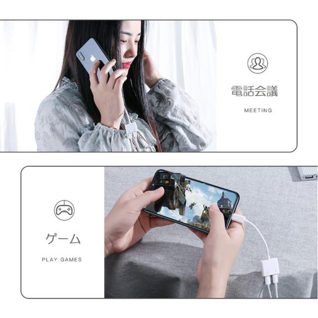 iPhone ライトニング3.5mmAUXオーデイオ充電 変換ケーブル < 家電/AV iPhone ライトニング3.5mmAUXオーデイオ充電 変換ケーブル < 家電/AVの