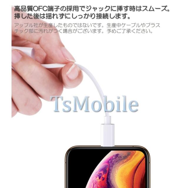 iPhone ライトニング3.5mmAUXオーデイオ充電 変換ケーブル < 家電/AV iPhone ライトニング3.5mmAUXオーデイオ充電 変換ケーブル < 家電/AVの