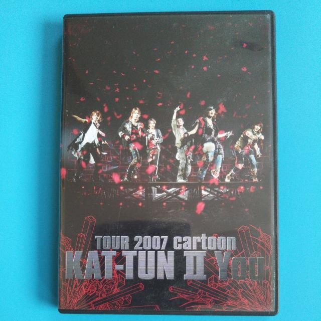 KAT-TUN◇DVD TOUR 2007 cartoon KAT-TUN U YOU◇中古 < タレントグッズ  KAT-TUN◇DVD TOUR 2007 cartoon KAT-TUN U YOU◇中古  < タレントグッズの