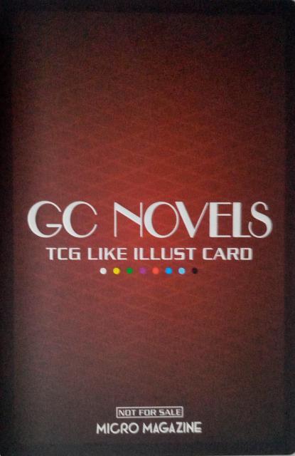 転生したら剣でした〜『フラン&メア』のカード < 本/雑誌  転生したら剣でした〜『フラン&メア』のカード < 本/雑誌の