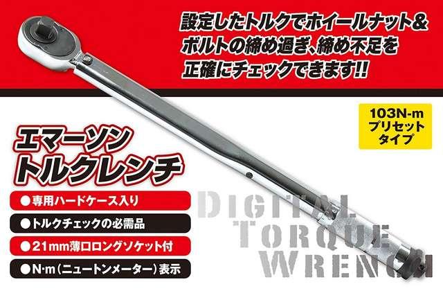 G}[\ gN`Zbg EM-29@\Pbg5t  /oCN