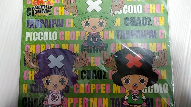 hS{[Z~s[X@`bp[}}EXpbh@_Zbg  Aj/R~bN/LN^[ 