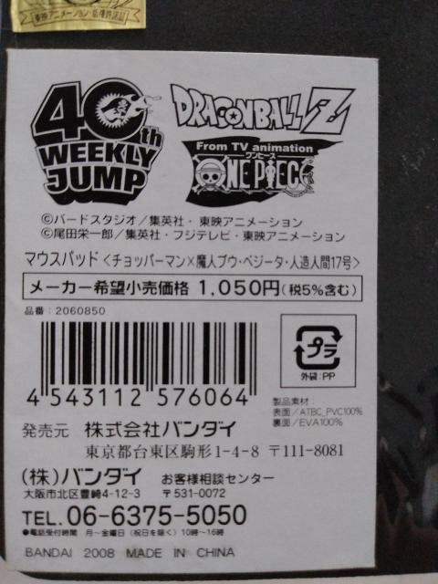 hS{[Z~s[X@`bp[}}EXpbh@_Zbg  Aj/R~bN/LN^[ 