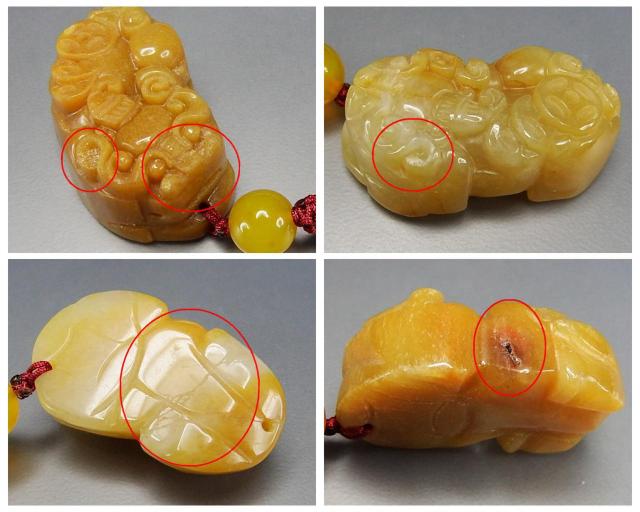 訳有AAイエロージェード天然石ヒキュウ彫りキーホルダー大型 < 女性アクセサリー/時計  訳有AAイエロージェード天然石ヒキュウ彫りキーホルダー大型 < 女性アクセサリー/時計の