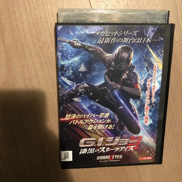 G.I.ジョー 漆黒のスネークアイズ DVD < CD/DVD/ビデオ G.I.ジョー 漆黒のスネークアイズ DVD < CD/DVD/ビデオの