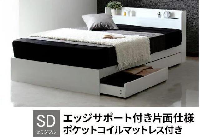 �y�������Y�����_�����z�Z�~�_�u���x�b�h �|�P�b�g�R�C���}�b�g���X�t�� ���[ �����o���t�� �Z�b�g  �� �C���e���A/���C�t�� 