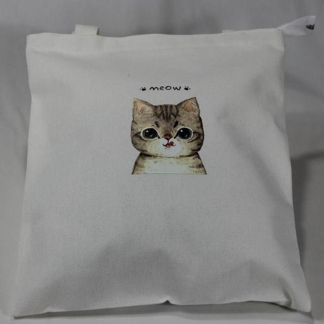 LDKIViLCXgg[gobO [ȃlR t@Xi[ Vv F n y fB[X LbY BA50  t@bV 