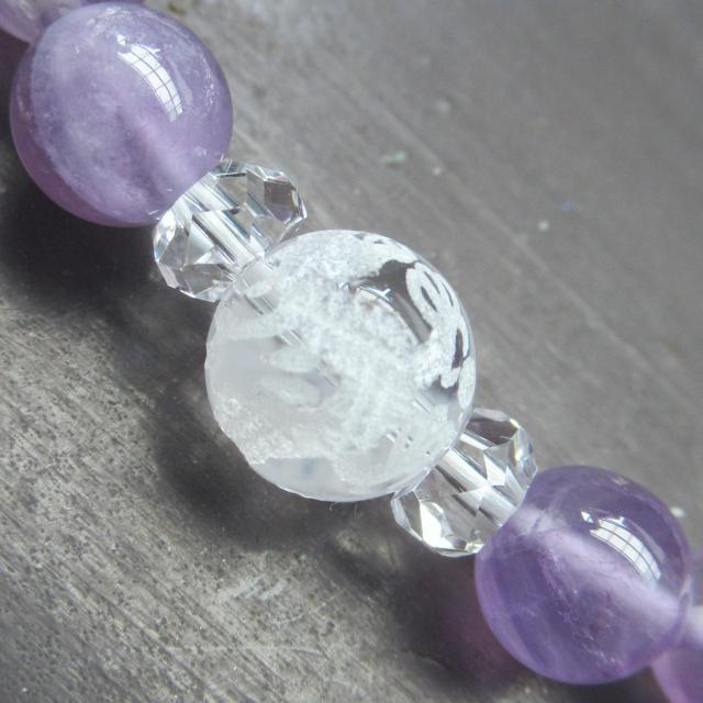 龍彫水晶xラベンダーアメジストxローズクォーツxブルーレースブレスレット 天然石 パワーストーン < 女性アクセサリー/時計 龍彫水晶xラベンダーアメジストxローズクォーツxブルーレースブレスレット 天然石 パワーストーン < 女性アクセサリー/時計の