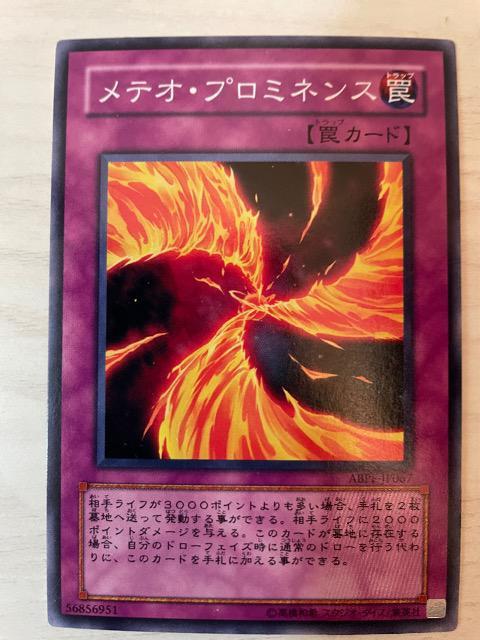 VYy㩁EeIv~lXz   g[fBOJ[h 