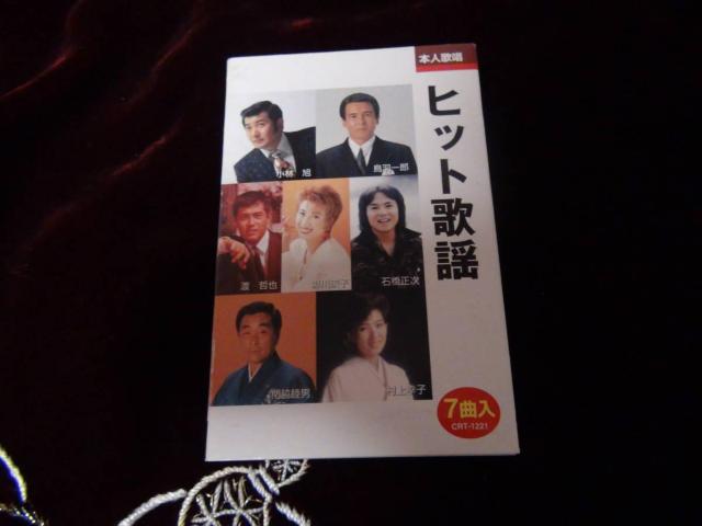 qbg̗w/̖̂Ołł܂.ZD..閾̒ԏ. !B  CD/DVD/rfI 