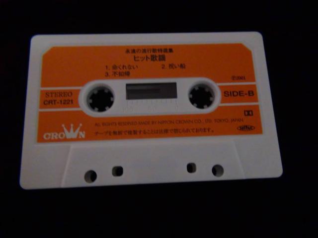 qbg̗w/̖̂Ołł܂.ZD..閾̒ԏ. !B  CD/DVD/rfI 