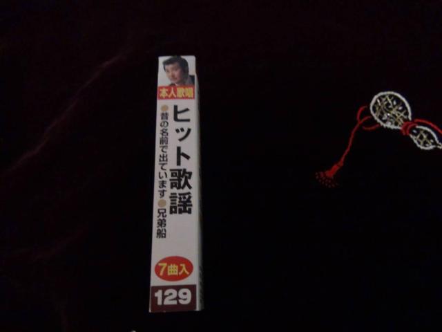 qbg̗w/̖̂Ołł܂.ZD..閾̒ԏ. !B  CD/DVD/rfI 