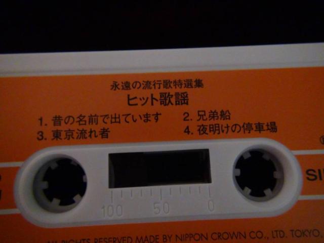 qbg̗w/̖̂Ołł܂.ZD..閾̒ԏ. !B  CD/DVD/rfI 