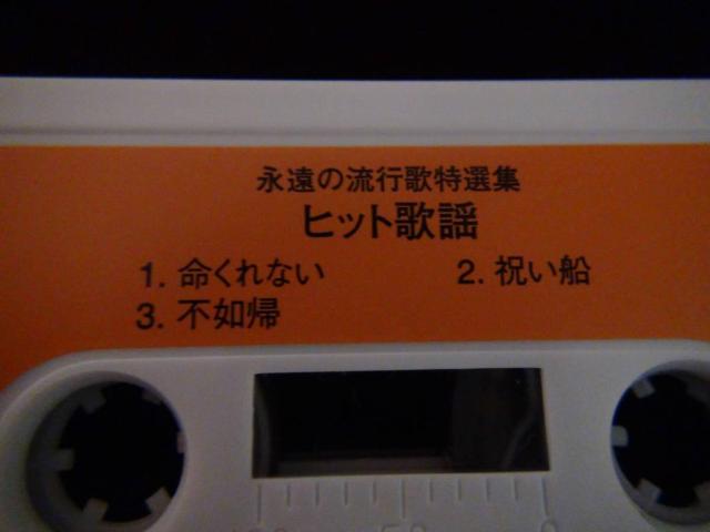 qbg̗w/̖̂Ołł܂.ZD..閾̒ԏ. !B  CD/DVD/rfI 