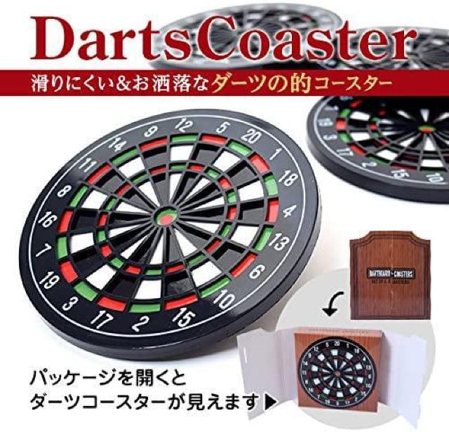 _[cR[X^[ 4Zbg 10cmViJ  CeA/Ct 