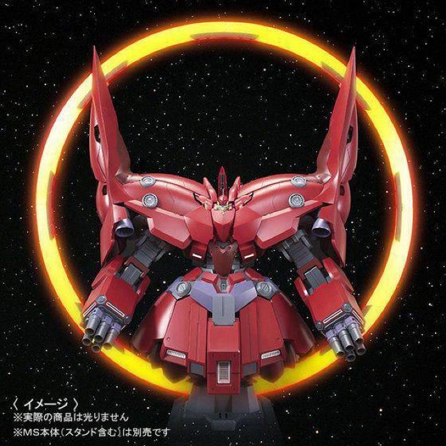 限定 1/144 ネオ・ジオング用 拡張エフェクトユニット“サイコシャード” < ホビー  限定 1/144 ネオ・ジオング用 拡張エフェクトユニット“サイコシャード” < ホビーの