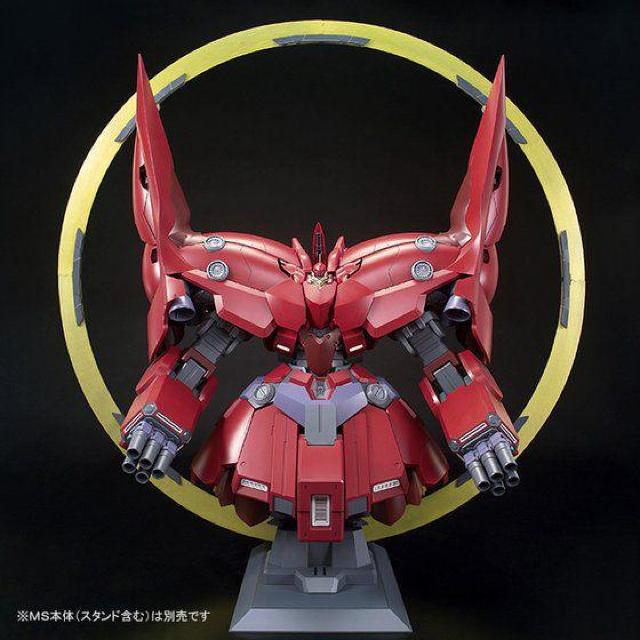 限定 1/144 ネオ・ジオング用 拡張エフェクトユニット“サイコシャード” < ホビー  限定 1/144 ネオ・ジオング用 拡張エフェクトユニット“サイコシャード” < ホビーの