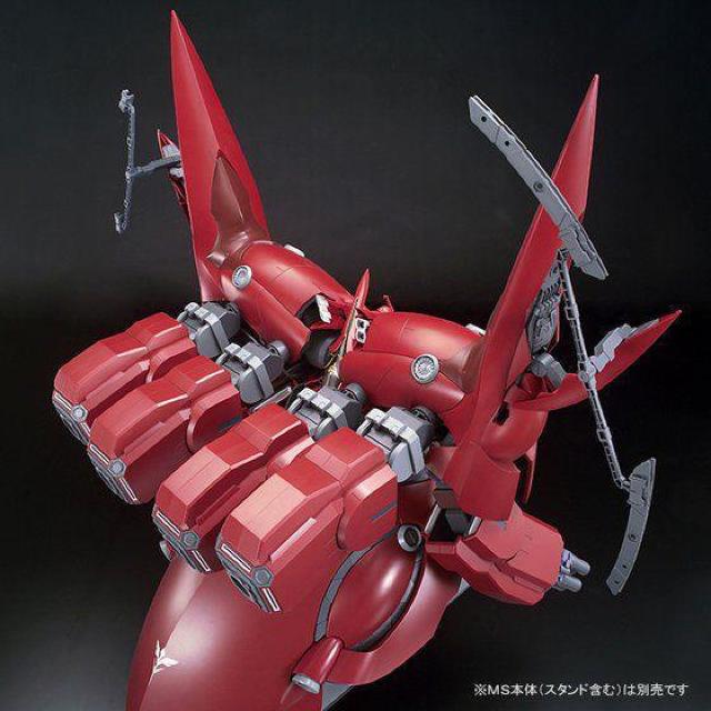 限定 1/144 ネオ・ジオング用 拡張エフェクトユニット“サイコシャード” < ホビー  限定 1/144 ネオ・ジオング用 拡張エフェクトユニット“サイコシャード” < ホビーの