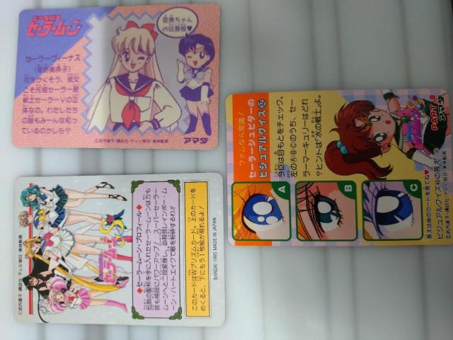 アマダ セーラームーンSカード < アニメ/コミック/キャラクター  アマダ セーラームーンSカード < アニメ/コミック/キャラクターの