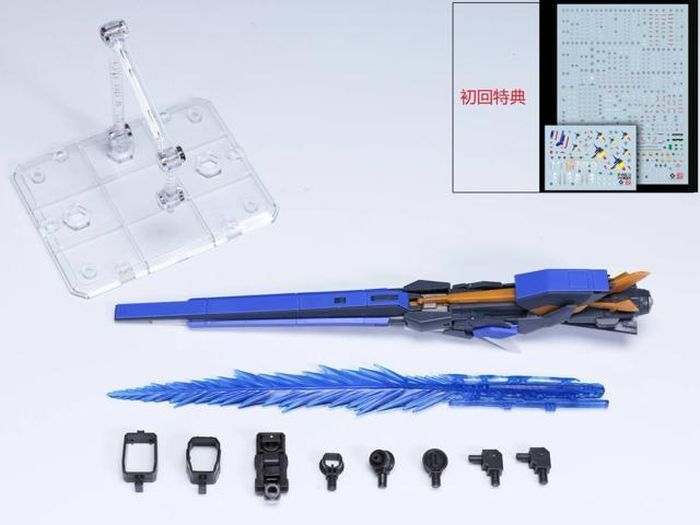 1/144 HG RG TUr[ p _uEz[Et@l gEF| p[c   zr[ 