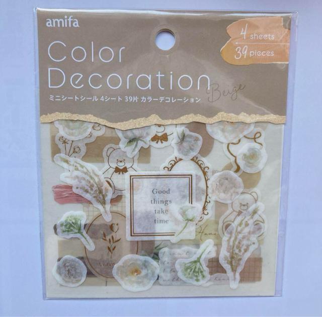 ベージュカラー コラージュ 素材 デコレーション シール マスキングテープ N2m < インテリア/ライフ  ベージュカラー コラージュ 素材 デコレーション シール マスキングテープ N2m  < インテリア/ライフの