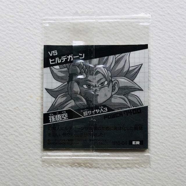 �h���S���{�[������m�V�[���E�G�n�[�XZ w18-04 �����@ �� �A�j��/�R�~�b�N/�L�����N�^�[�� 