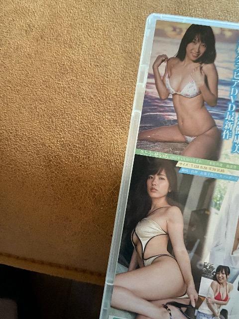   Impress    DVD  ^gObY 